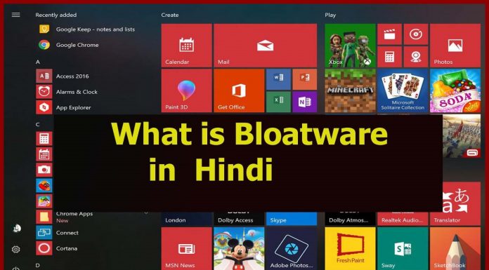 what is bloatware in hindi