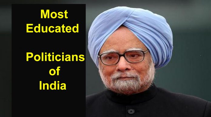 most educated politicians of india in hindi