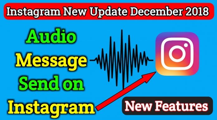 Instagram me audio message kaise send kare