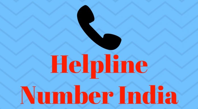 helpline numbers in hindi