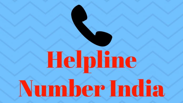 helpline numbers in hindi