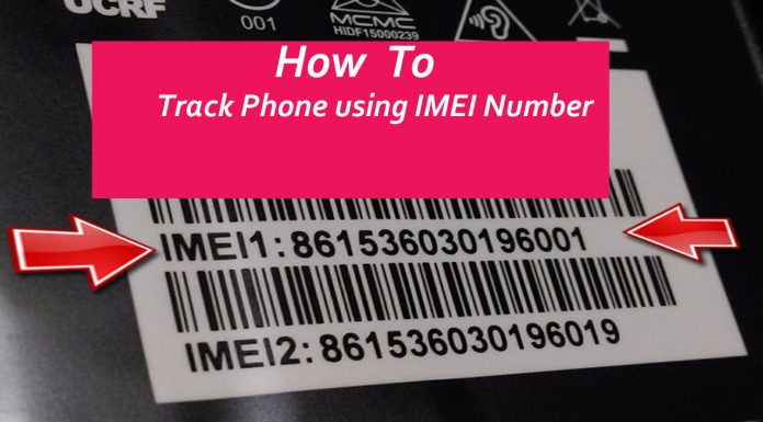 imei number se kya hota hai