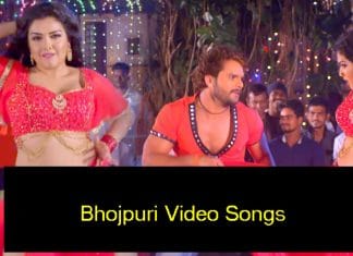 Bhojpuri Video download