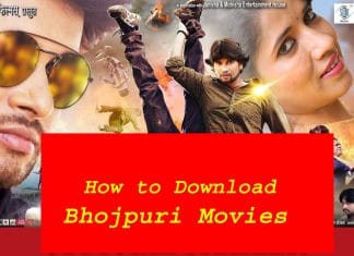 bhojpuri movie download