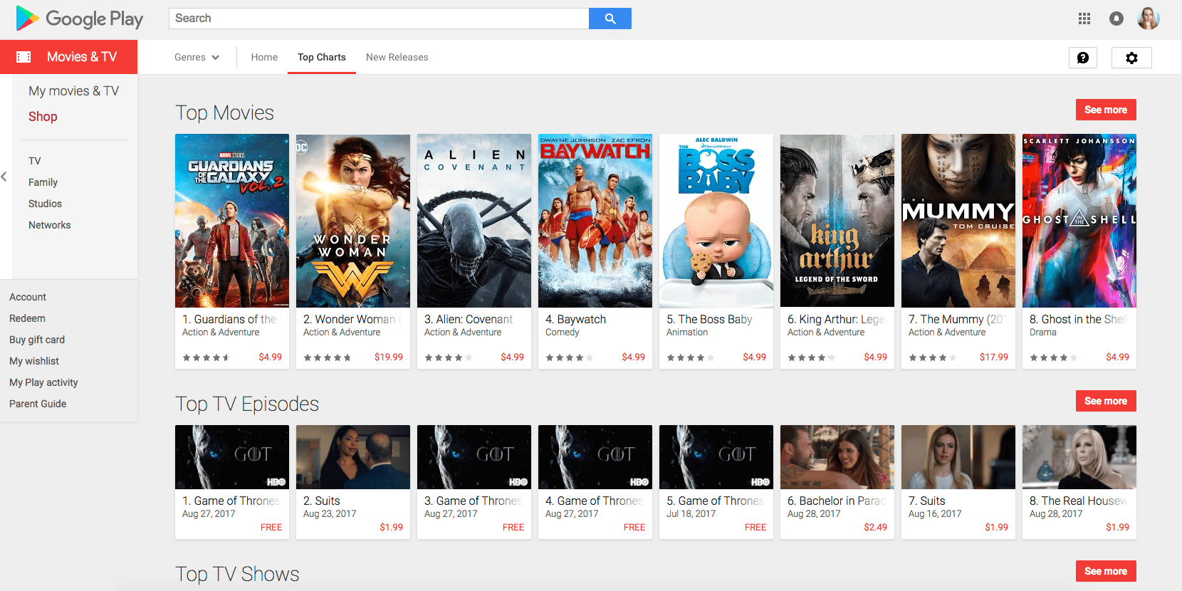 google play kya hai