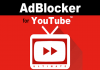 Android Device में YouTube Ads को Block कैसे करे? Youtube ads ko block kaise kare