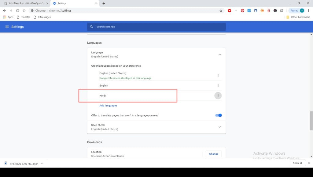 use Chrome Firefox in hindi